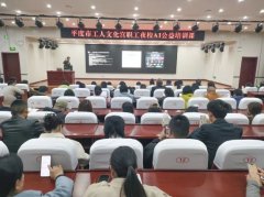 一边快速记实AI营销核点