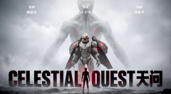 “用AI去创做”成为庄方钊情愿付出下半生做胡想