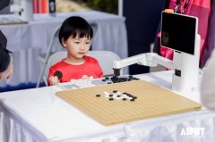 <b>展旅客打卡积分兑换的焦点体验端口</b>